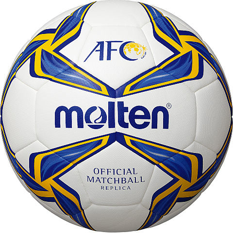 BÓNG ĐÁ MOLTEN F5V 3400-A SỐ 5