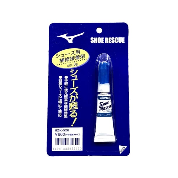 Keo dán Mizuno chính hãng