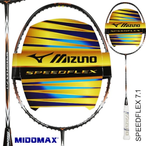 MIZUNO VỢT CẦU LÔNG MIZUNO SPEEDFLEX 7.1 NÂU TRẮNG