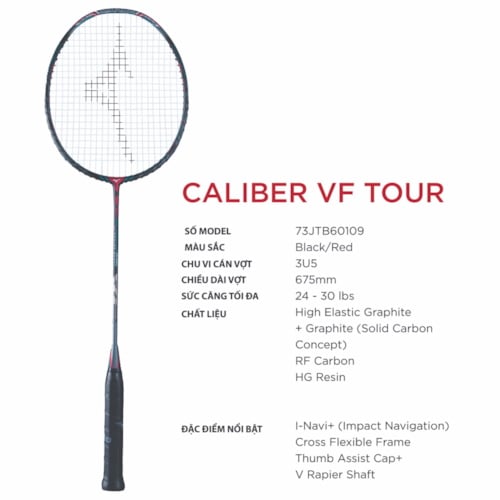 MIZUNO VỢT CẦU LÔNG MIZUNO CALIBER VF TOUR ĐEN