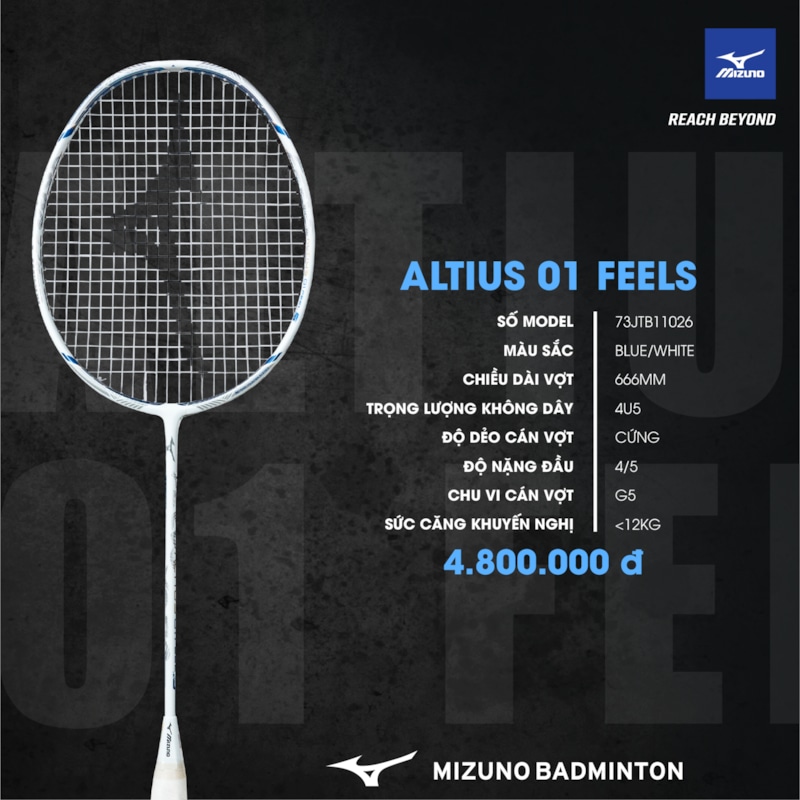 MIZUNO VỢT CẦU LÔNG ALTIUS 01 FEEL S TRẮNG XANH