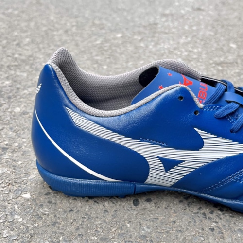 Mizuno Rebula Cup Select AS - P1GD217514 - Xanh Navy