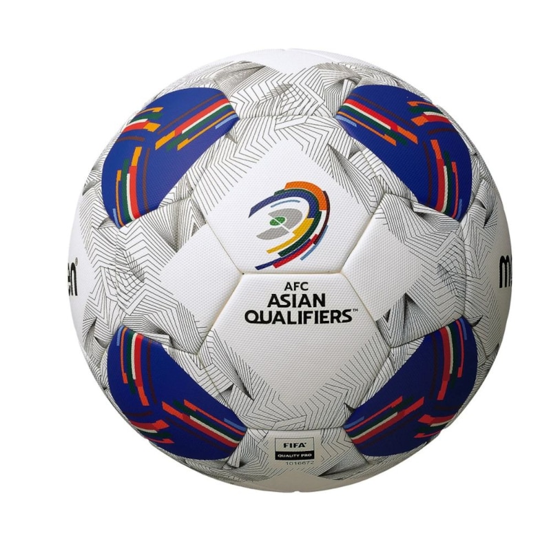 Bóng đá Molten F5N5000-AA “Vòng loại FIFA World Cup 2026 – Khu vực Châu Á””