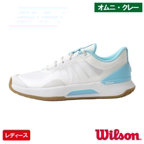 Giày Pickleball Wilson Intrigue Tour Omni - WRS337730 - Trắng/Xanh/Nâu